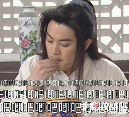 娱乐吃瓜718在线